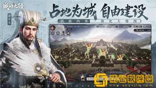 战敌无疆可以搬砖吗 战敌无疆搬砖攻略