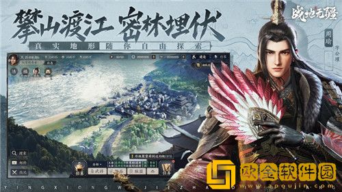 战敌无疆最强阵容如何搭配 战敌无疆最强阵容推荐