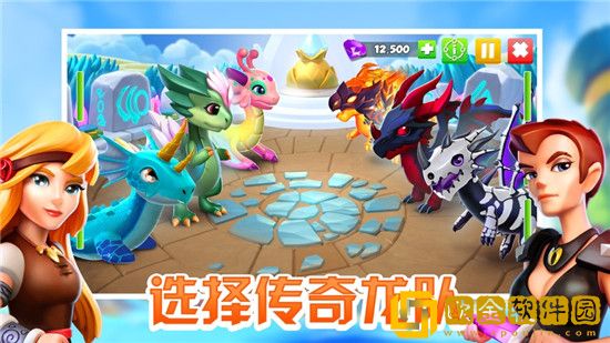 萌龙大乱斗怎么切换账号 萌龙大乱斗切换账号攻略