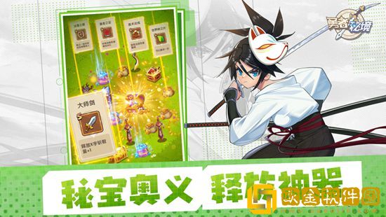 勇者秘境废弃矿洞怎么打 勇者秘境废弃矿洞打法攻略