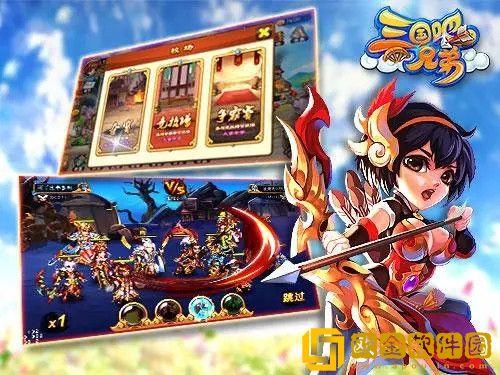 三国吧兄弟怎么玩 三国吧兄弟新手攻略大全