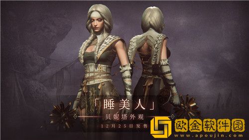 帕斯卡契约诺伍德怎么样 帕斯卡契约诺伍德攻略