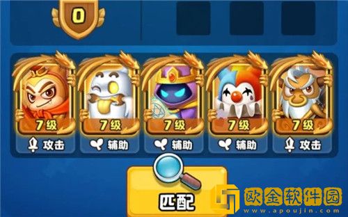 随机冲突土豆英雄前期如何发展 随机冲突土豆英雄新手前期攻略