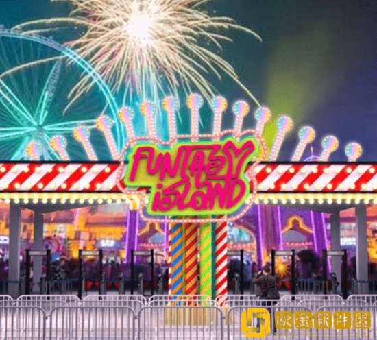 纷玩岛怎么退票 纷玩岛退票方法