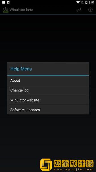 Winlator模拟器汉化版