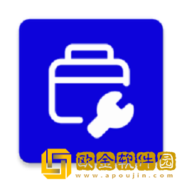 爱玩机工具箱酷安