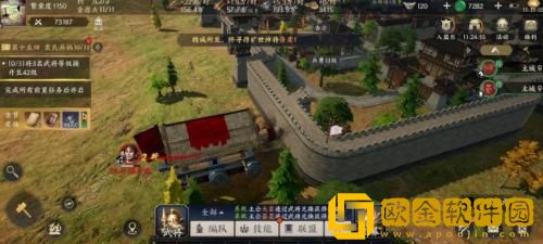 战地无疆新手开荒怎么玩 战地无疆开荒玩法攻略