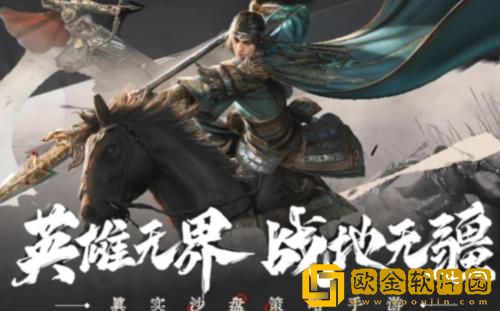 战地无疆最强阵容怎么搭配 战地无疆最强阵容搭配推荐