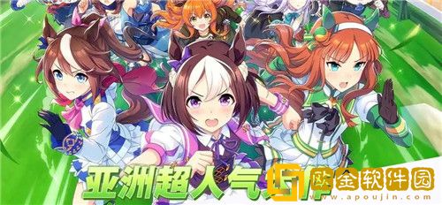 闪耀优俊少女前期最强角色有哪些 闪耀优俊少女前期角色推荐