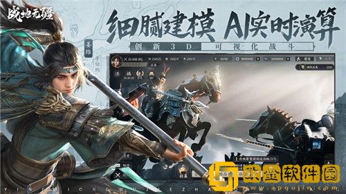 战地无疆如何快速升级 战地无疆快速升级攻略