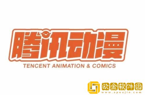 腾讯动漫怎么分享漫画 腾讯动漫分享漫画方法介绍