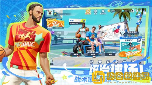 全明星街球派对ss球员有哪些 全明星街球派对ss球员属性解析