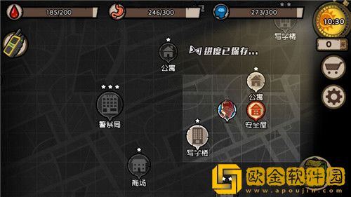 幸存者危城怎么打boss 幸存者危城boss打法攻略