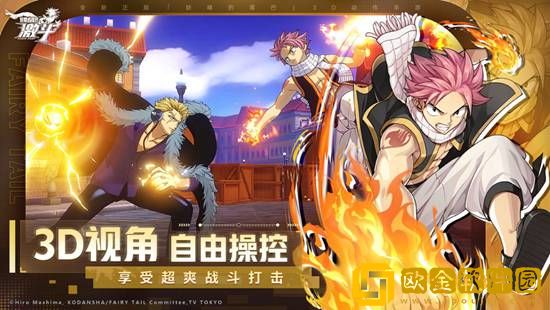 妖精的尾巴激斗魔法装备怎么获取 妖精的尾巴激斗魔法装备攻略