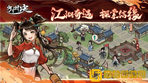 方寸对决通神阵玩法是什么 方寸对决通神阵玩法攻略