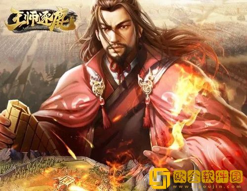 王师逐鹿平民最强阵容如何搭配 王师逐鹿平民T0阵容推荐