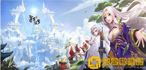 道友请留步如何获得大量元宝 道友请留步元宝获取方法