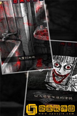 怨宅中文版
