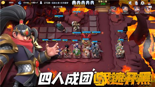 守塔不能停vip需要多少钱 守塔不能停vip价格表