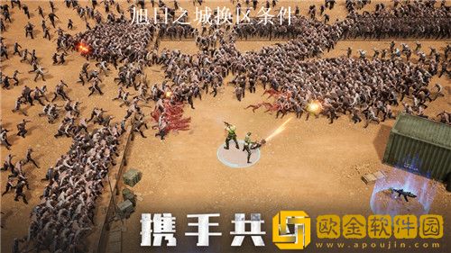 旭日之城怎么转区 旭日之城转区方法