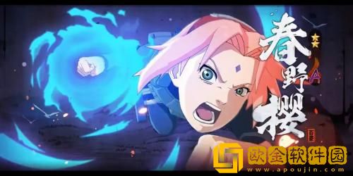 火影忍者手游忍界大战春野樱技能怎么用 火影忍者手游忍界大战春野樱技能强度介绍