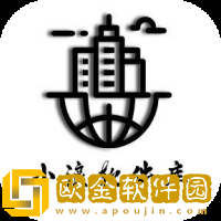 小浪软件库最新版本