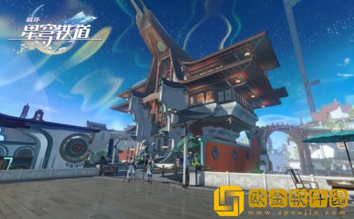 崩坏星穹铁道仙舟联盟畅游手册在哪 崩坏星穹铁道仙舟联盟畅游手册位置分享