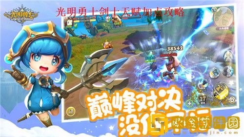 光明勇士剑士天赋怎么加 光明勇士剑士天赋加点攻略