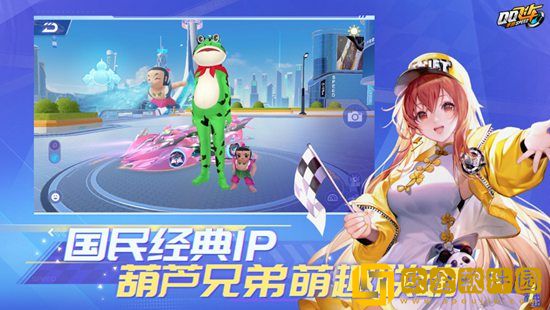 QQ飞车手游孔雀明王怎么获得 QQ飞车手游孔雀明王获取攻略