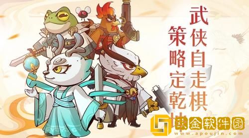 调皮小动物兑换码2023 调皮小动物最新通用兑换码大全