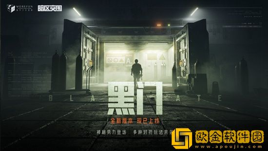 暗区突围FAMAS如何 暗区突围FAMAS攻略