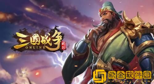 三国战争怎么获得武将 三国战争武将获取攻略