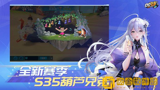 QQ飞车手游超能橘喵和星空猎手哪个比较强力 QQ飞车手游超能橘喵和星空猎手对比攻略