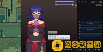 帝国审查所1.73汉化