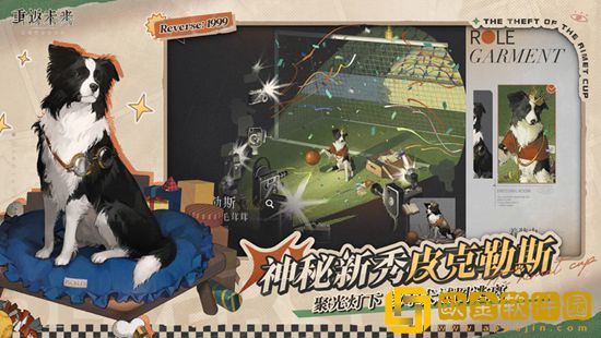 重返未来1999怎么自动战斗 重返未来1999自动战斗攻略