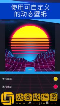 麻匪壁纸引擎库下载王者荣耀