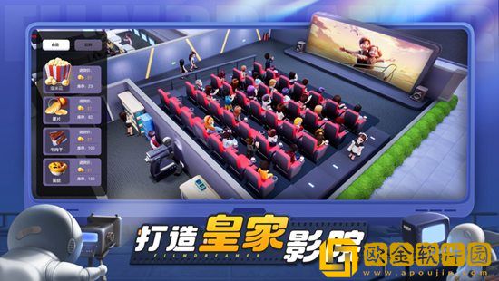 影业梦想家怎么办理会员卡 影业梦想家办理会员卡攻略