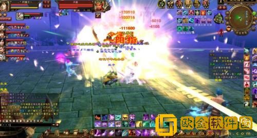 新天龙八部怎么挂机自动打怪 新天龙八部新天龙八部挂机自动打怪攻略