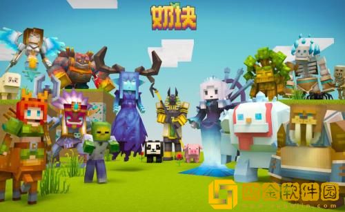 奶块怎么和精灵签订契约 奶块和精灵签订契约的方法