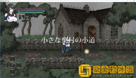 魔女复仇之夜安卓版