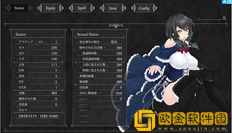 魔女复仇之夜安卓版