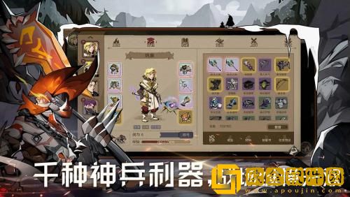 时间之钥怎么选择职业 时间之钥职业选择攻略