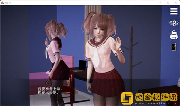 特工17安卓手机版