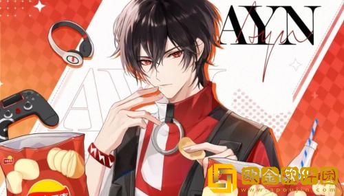 时空中的绘旅人乐事联名在哪里买 时空中的绘旅人乐事联名购买方法