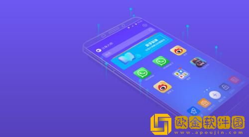 分身大师怎么改定位 分身大师修改定位的方法