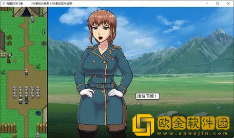 帝国的守门者安卓版汉化下载直装