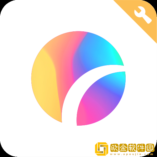 宇宙工具箱最新版