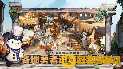 森之国度骑士团怎么创建 森之国度骑士团创建攻略