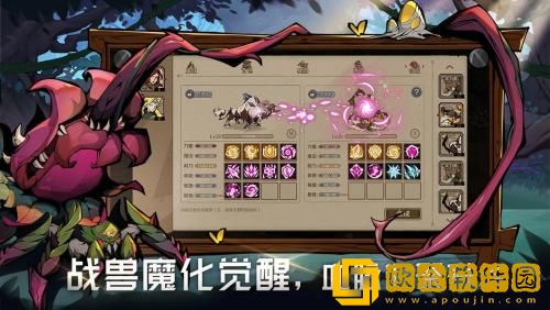 时间之钥纯物理队怎么搭配 时间之钥纯物理队搭配攻略