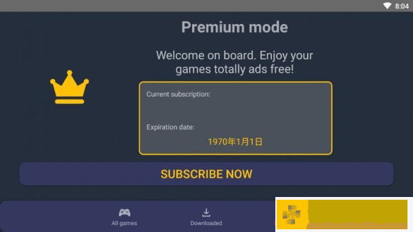 复古游戏模拟器手机版